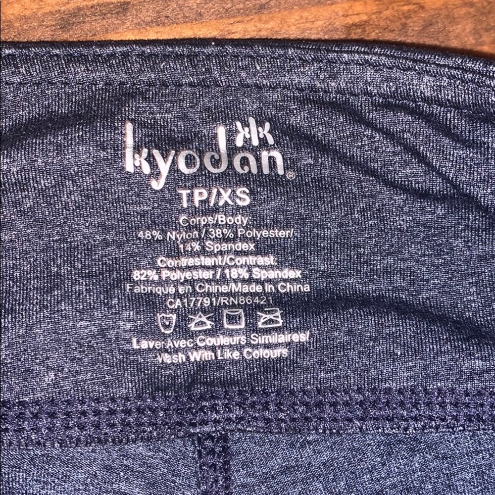 🤩 5/$25 Kyodan leggings - Picture 2 of 8
